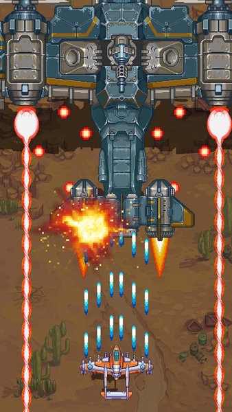 空軍1945 v9.09 安卓版 2