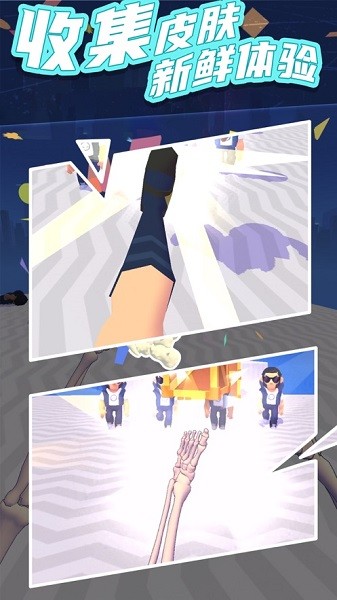 過(guò)來(lái)吧你手游(Pulling Killer) v1.0.3 安卓版 3