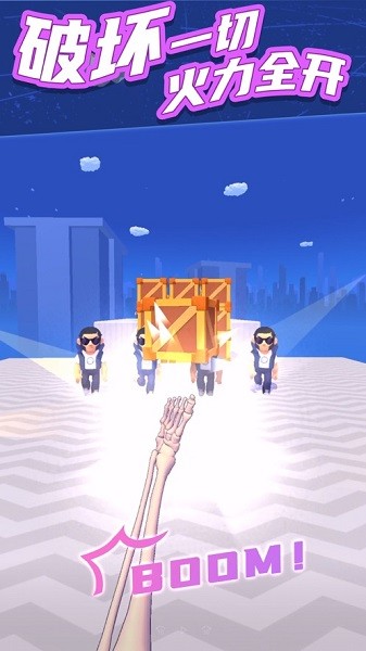 過(guò)來(lái)吧你游戲下載 過(guò)來(lái)吧你手游下載