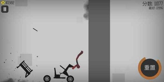 作死的火柴人手游 v1.3 安卓版 2