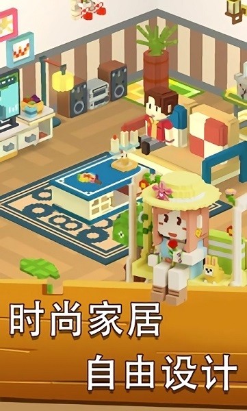 方塊島農(nóng)場(chǎng)游戲下載