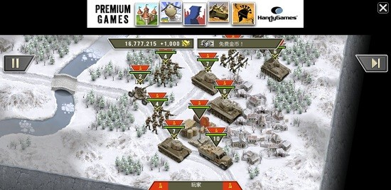 1941冰雪戰(zhàn)線手游 v1.12.4 安卓版 3