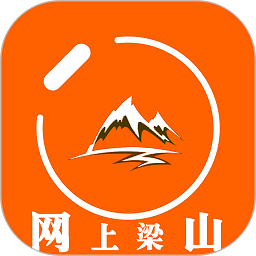 網(wǎng)上梁山官方版