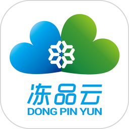 凍品云配送app官方版