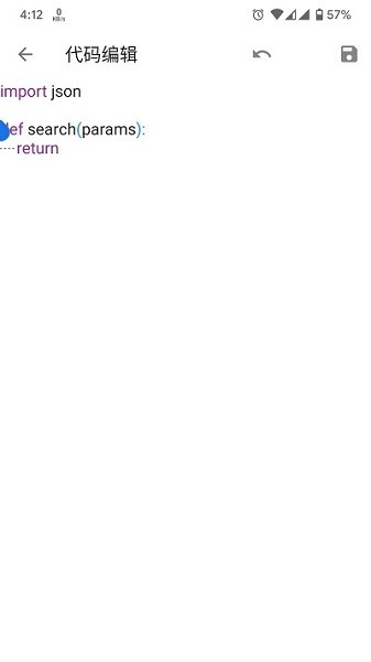 簡(jiǎn)約下載器軟件 v1.3.3 安卓版 1