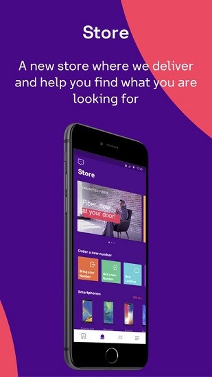 沙特mystc app v4.16.0 手機(jī)版 3