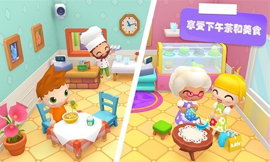 寶寶商店售貨員寶寶游戲 v1.3.7 安卓版 3