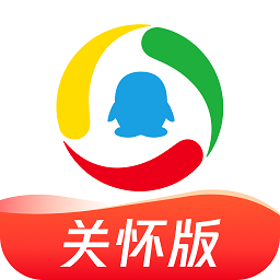 騰訊新聞關(guān)懷版