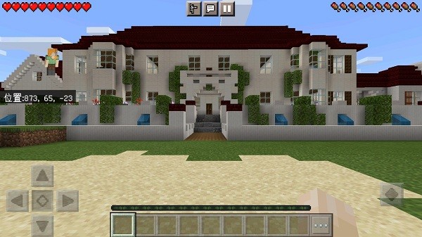 我的世界恐龍世界模組免費版 v1.16.221.01 安卓版 2