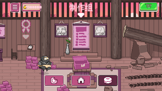 忍者大雜燴中文版 v1.0.11934 安卓版 0