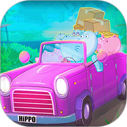 佩奇小鎮(zhèn)三只河馬