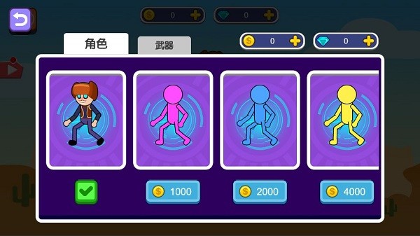 瘋狂決戰(zhàn)手游 v1.0 安卓版 0