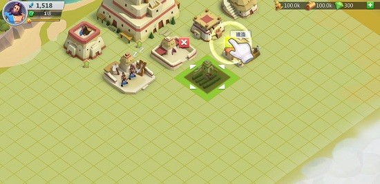 神祇戰(zhàn)爭手游 v1.1.3 安卓版 0