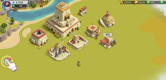 神祇戰(zhàn)爭手游 v1.1.3 安卓版 1