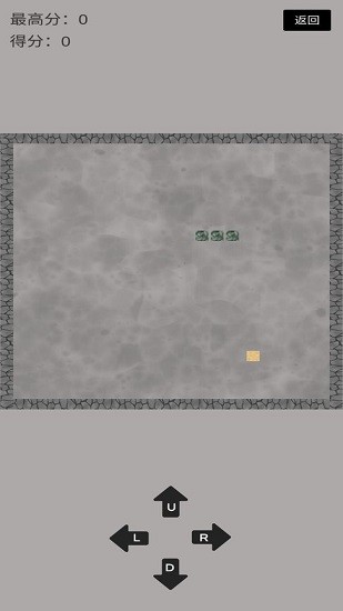 貪吃蛇之經(jīng)典版手游2