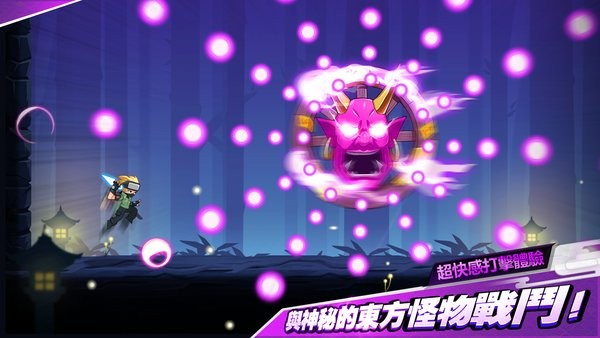 忍者雷龍傳手游(Ninja Relo) v1.1.16 安卓版 0