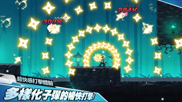 忍者雷龍傳手游(Ninja Relo) v1.1.16 安卓版 1