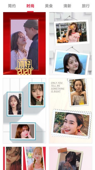 畫中畫pip v1.2.3 安卓版 3