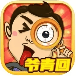 找我妹游戲官方正版