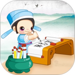 國學(xué)啟蒙經(jīng)典誦讀叢書3電子書