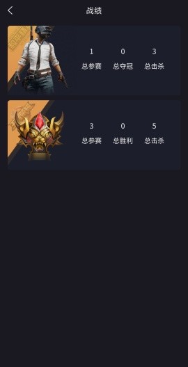 魔杰對戰(zhàn)最新版1