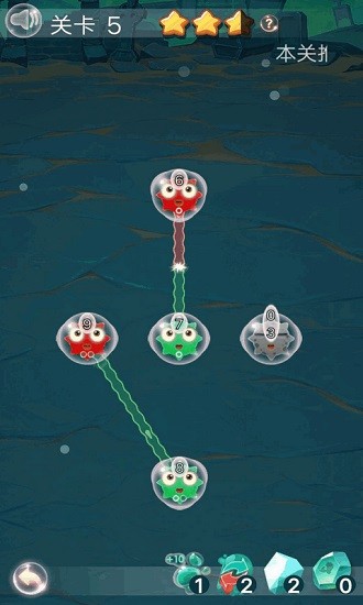 最強(qiáng)細(xì)胞擴(kuò)張小游戲 v2.0 安卓版 2