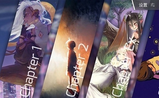 phigros愚人節(jié)版2021 v1.0.0 安卓版 0