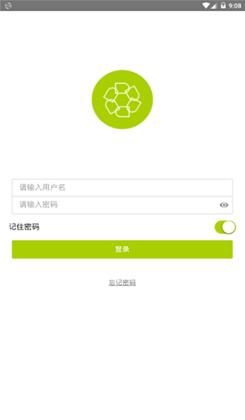 董欣在線最新版 董欣在線商城