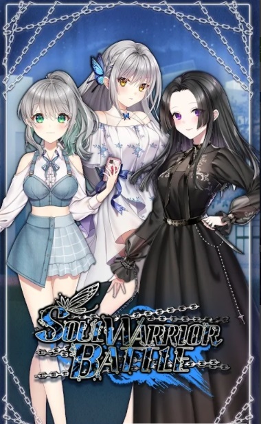 靈魂戰(zhàn)士之戰(zhàn)手游(Soul Warrior Battle) v3.0.16 安卓版 1