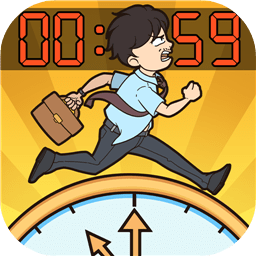 再給我一分鐘最新版