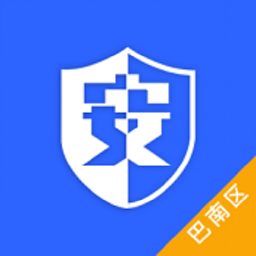 安全巴南官方版