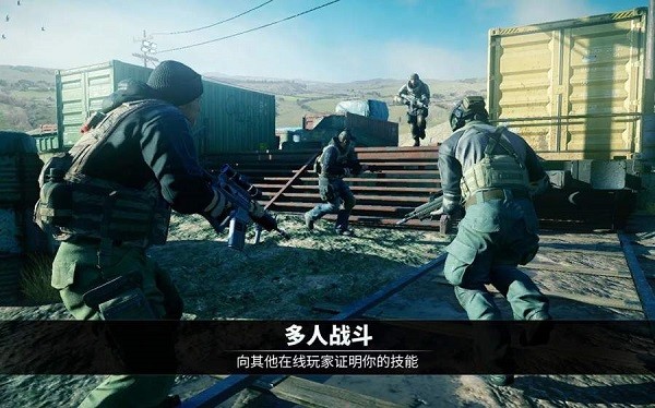 電磁風(fēng)暴國(guó)際服 v2.9.18 安卓版 0