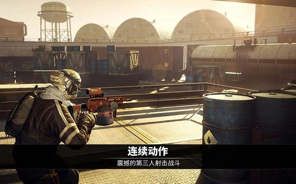 電磁風(fēng)暴國(guó)際版