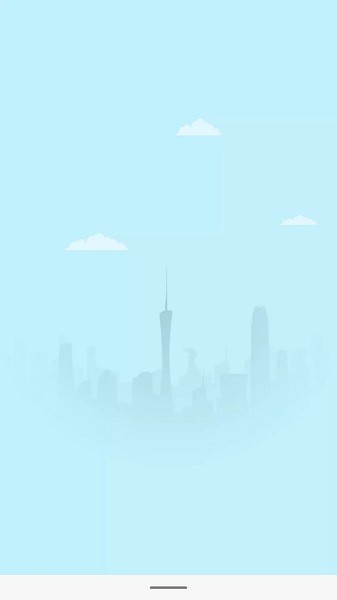 北地精靈監(jiān)控app v3.4.18 安卓版 0