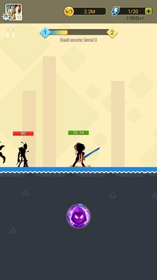 黑騎士傳說對決手游 v1.0.5 安卓版 3