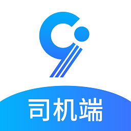 九州代駕司機(jī)端app