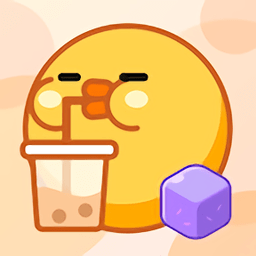 奶茶請加料游戲