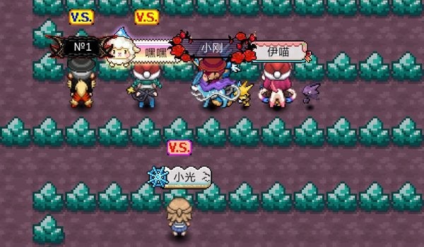 口袋妖怪plus手機(jī)版(PokePlus) v1.0.2 安卓版 1