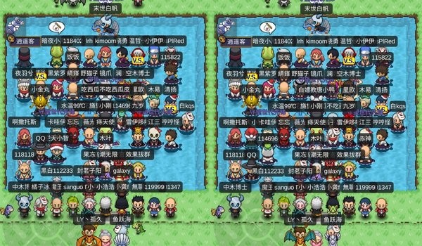 口袋妖怪plus手機(jī)版(PokePlus) v1.0.2 安卓版 2