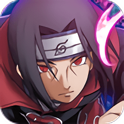 火影究極風(fēng)暴游戲