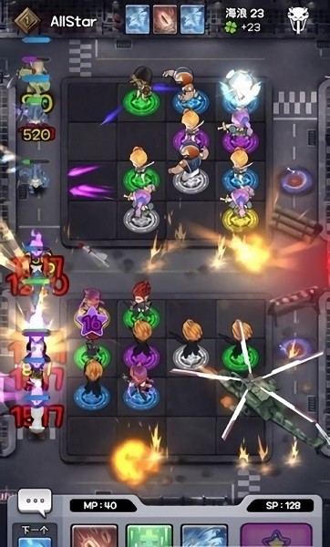 隨機(jī)沖刺塔防手游(RandomRush) v1.6.0 安卓版 2