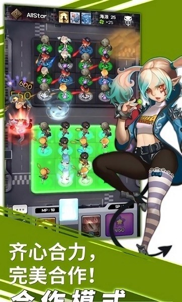 隨機(jī)沖刺塔防游戲下載