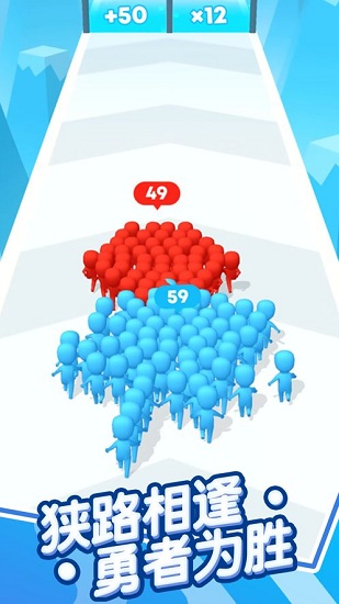 等我摇个人手游 v1.0.0 安卓版3