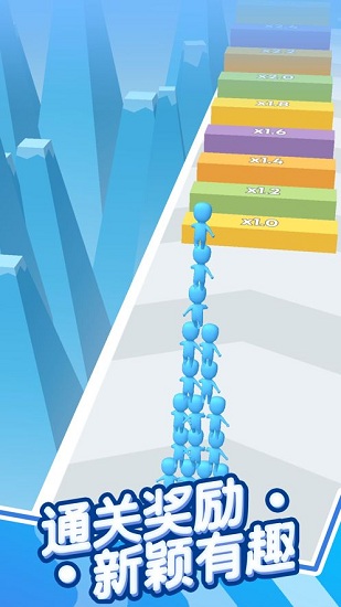 等我摇个人手游 v1.0.0 安卓版0