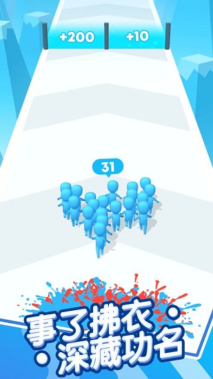 等我摇个人手游 v1.0.0 安卓版1