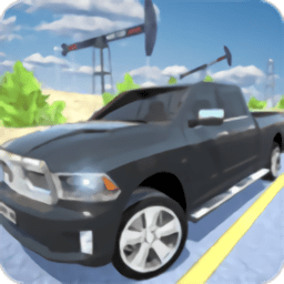 真實(shí)皮卡模擬駕駛完整版