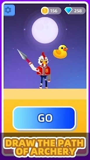 畫線射箭大冒險手游(Draw Archery) v1.0.2 安卓版 2