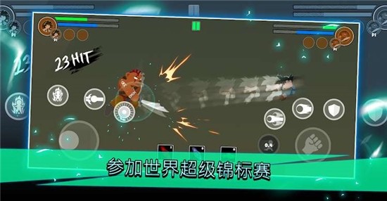 戰(zhàn)棍龍錦標(biāo)賽游戲 v4.2 安卓版 1