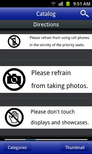 愛普生epsonilabel蘋果版 v1.7.9 ios版 2