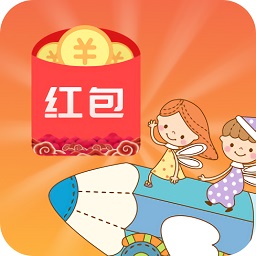 全城紅包群app(極速版)